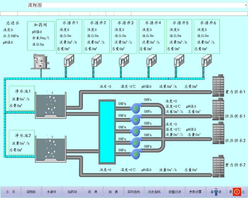 微信圖片_20181214111513.jpg